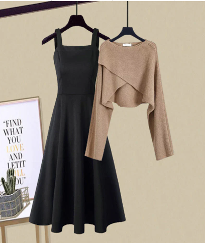 Kate | Elegant knit dress set